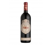 MASI CAMPOFIORIN 0,75 L